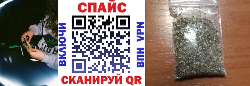 БУТИРАТ BDO 33%  Купить где  Севастополь 